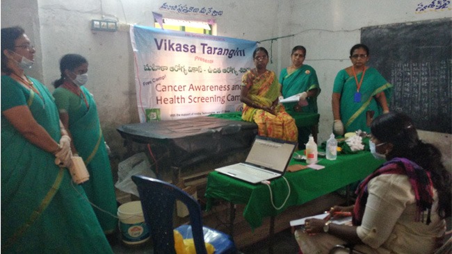 Mahila Arogya Vikas Conducted Medical Camp at Draksharamam