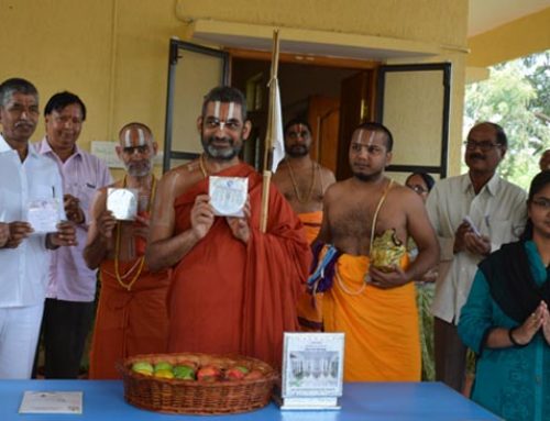 Audio Lessons from Badruka College of Commerce and Arts to Netra Vidyalaya