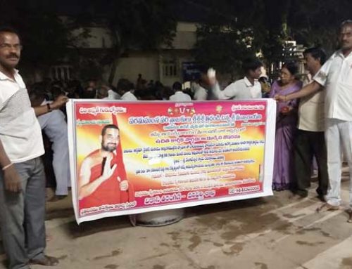 Ayurvedic medicine distribution at Wanaprthy on Karthia Poornima
