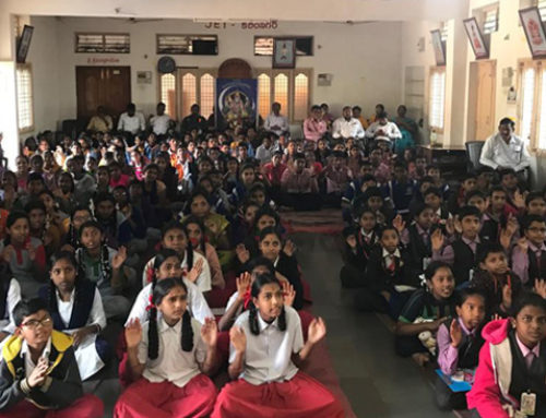 BhagwadGeeta Competitions for Private and Government School Students