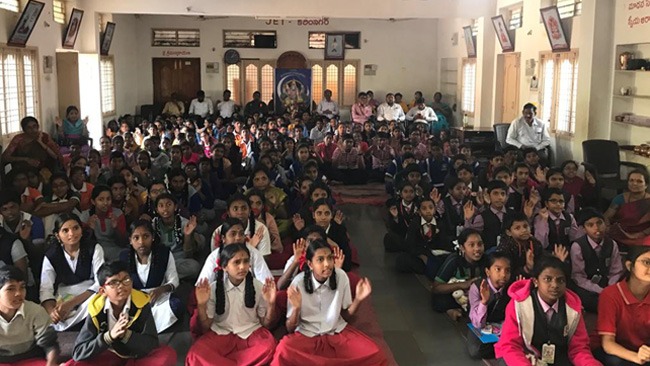 BhagwadGeeta Competitions for Private and Government School Students