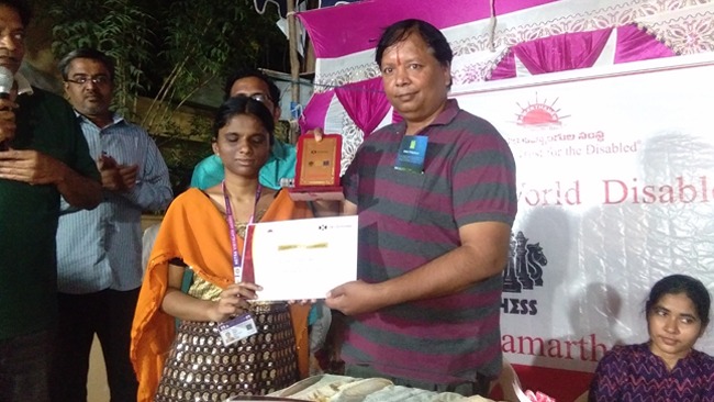 Netra Vidyalaya Jr & Degree students bag first 3 prizes