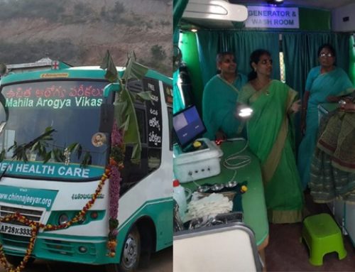 Inauguration of Women Health Mobile screening vehicle at Sitanagaram