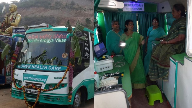 Inauguration of Women Health Mobile screening vehicle at Sitanagaram