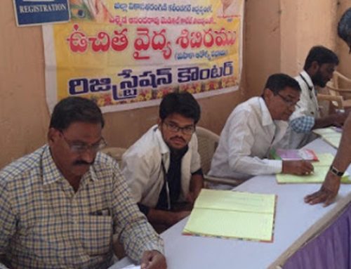 Karimanagar Vikasa Tarangini Conducted Medical Camp on Cancer Day