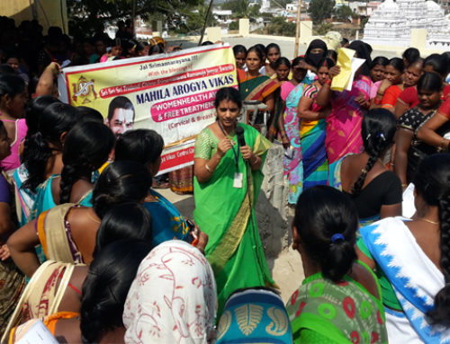 Mahila Arogya Vikas Conducted Medical Camp at Shadnagar