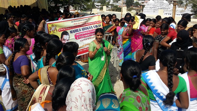 Mahila Arogya Vikas Conducted Medical Camp at Shadnagar