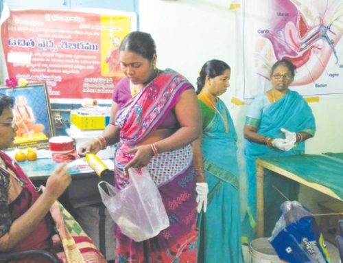Mahila Arogya Vikas Conducted Women Health Care Camp at Seethanagaram