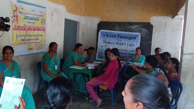 Women health care camp conducted at Vizianagaram