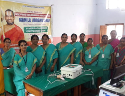 Mahila Arogya Vikas was conducted a medical camp at Allampally