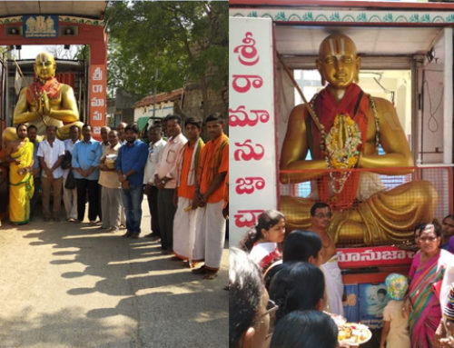 Sri Bhagavad Ramanuja Pracha:ra Ratham