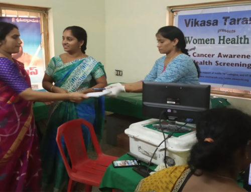 Mahila Arogya Vikas Conducted Medical Camp at Vizianagaram