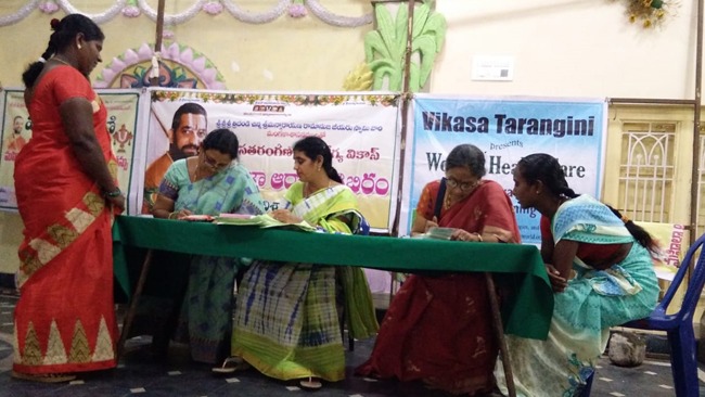 Mahila Arogya Vikas Conducted a Medical Camp at Sabbavaram