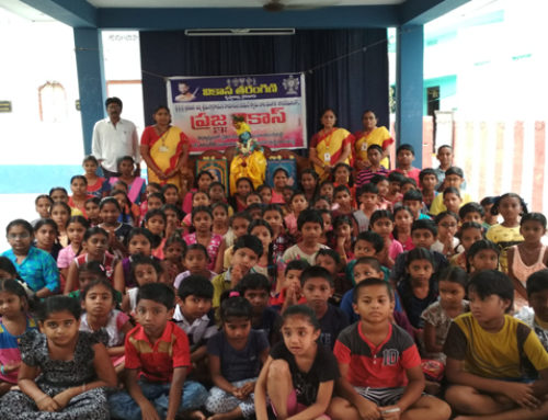 Prajna Summer camp