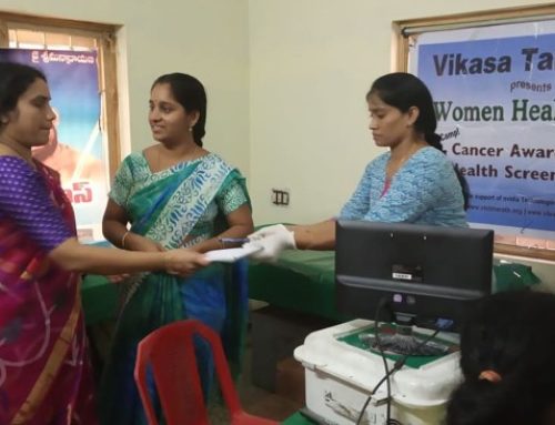 Mahila Arogya Vikas Conducted Medical Camp at Vizianagaram