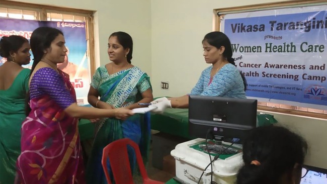 Mahila Arogya Vikas Conducted Medical Camp at Vizianagaram