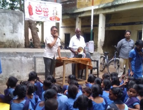 Distribution of Prajna Books at  Gadi veedhi high school
