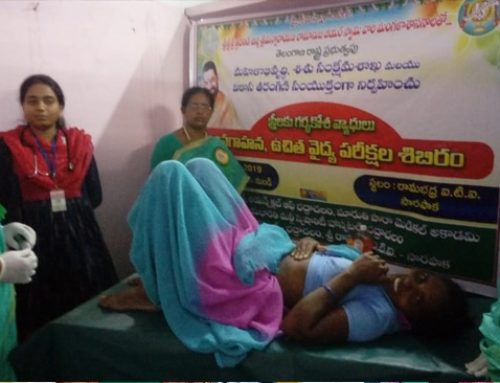 Mahila Arogya Vikas Conducted Medical camp at Sarapaka,Telangana