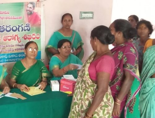 Mahila Arogya Vikas Conducted Medical Camp at  Gumadam Gramam in Gajapathinagaram