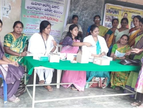 Mahila Arogya Vikas Conducted a Medical Camp at Kharepally ,Khammm