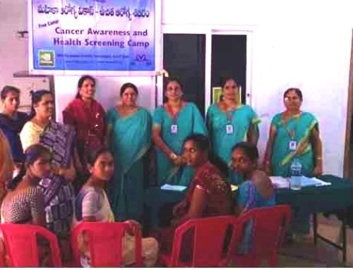 Mahila Arogya Vikas Conducted Medical camp at Vizianagaram