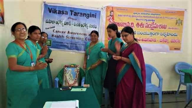 Mahila Arogya Vikas Conducted Medical camp at Miyapur, Hyderabad