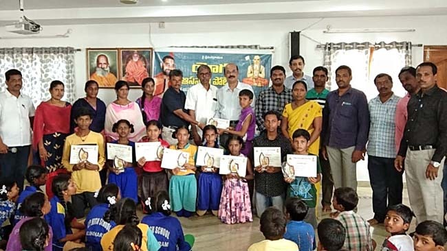 Vikasa Tarangini, Rajam, celebrates Yoga competitions