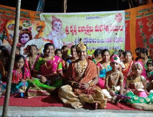 Sri Krishna Janmastami celebrations at Ameerpet