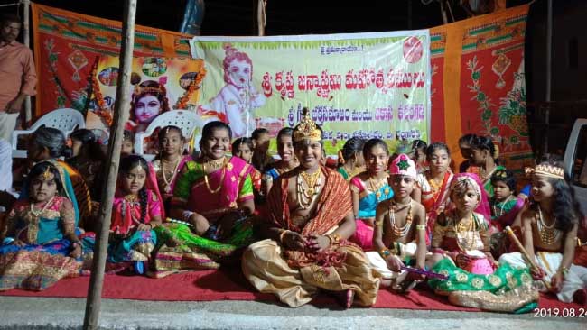 Sri Krishna Janmastami celebrations at Ameerpet