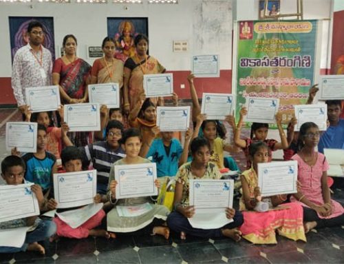 Ramayana based drawing competitions