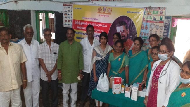 Kakinada and Duggudurru Mahila arogya Vikas conducted a Medical Camp at Rajupalem