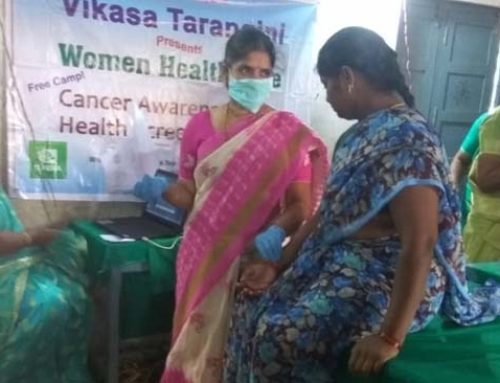 Mahila Arogya Vikas Conducted a Medical Camp at Kesarapalli