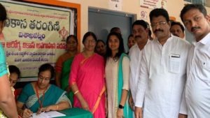 Mahila Arogya Vikas Conducted a Medical Camp at Parvada Visakhapatnam1