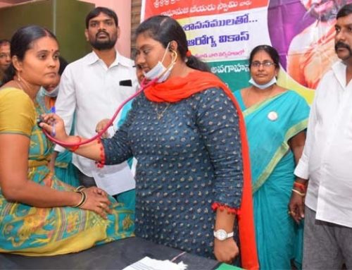 Mahilaarogya Vikas conducted a Medical Camp at Gokavaram Rajamundry