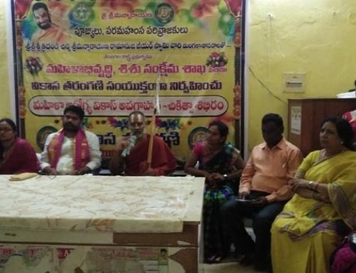 Mahilaarogya Vikas conducted a Medical Camp at Mulugu Warangal