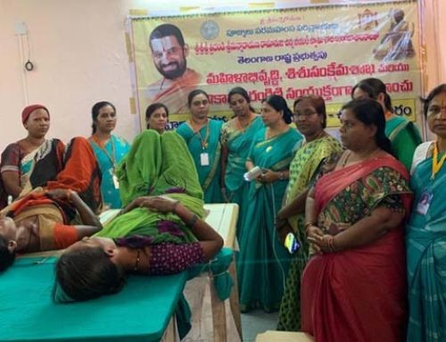 Mahila Arogya Vikas conducted Medical Camp at Vemula Mahabubnagar