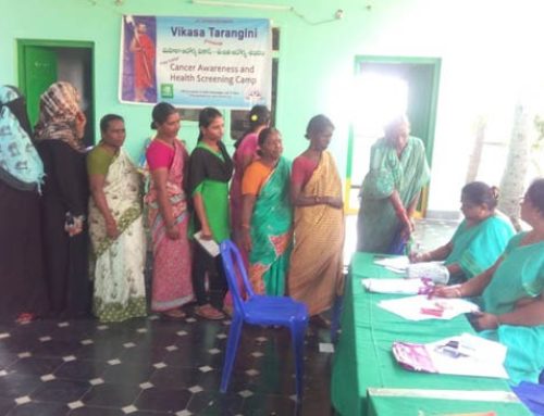 Mahilaarogya Vikas conducted Medical Camp at Gurajada Vijayawada