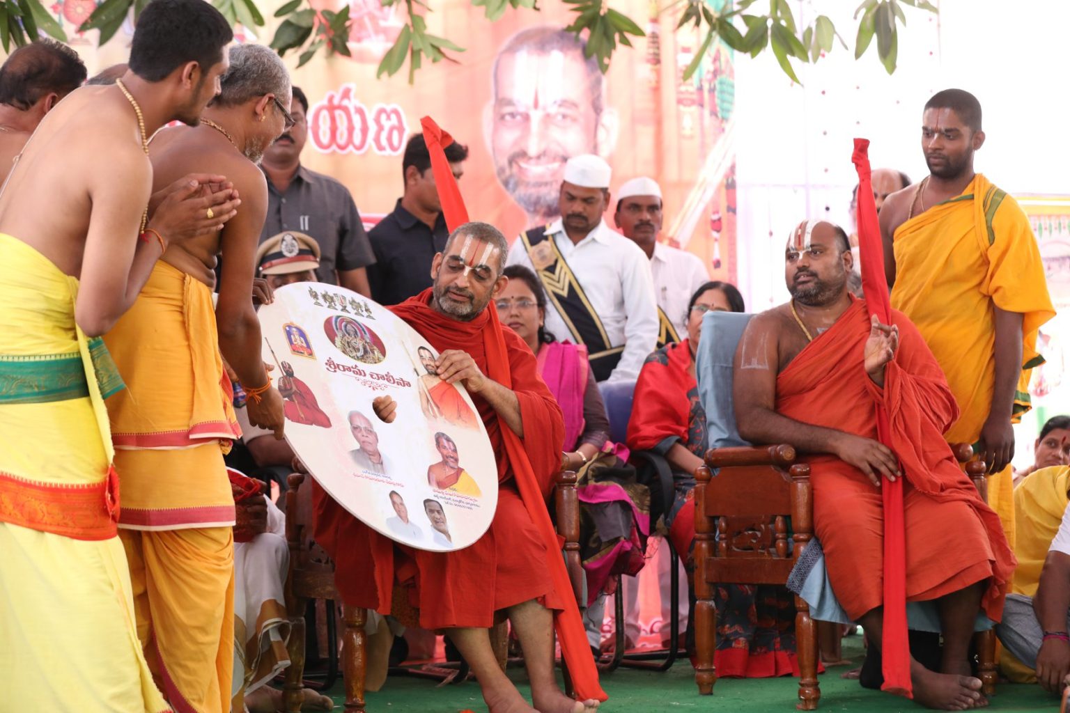 Care for our Women HH Chinna Jeeyar Swamiji