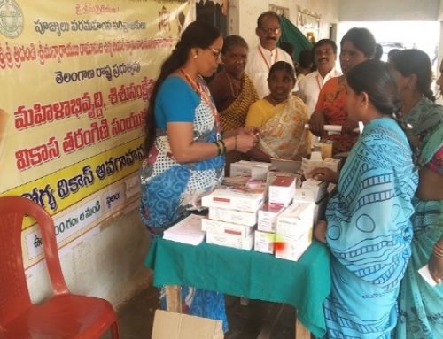 Mahilaarogya Vikas conducted Medical Camp at  Kamsanipally, Uppununthala