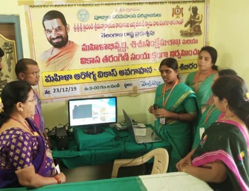 Mahilaarogya Vikas conducted Medical Camp at Pentlavally