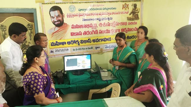 Mahilaarogya Vikas conducted Medical Camp at Pentlavally