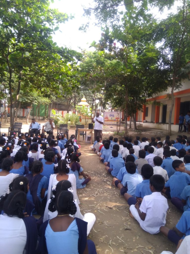 Prajna program at Ramabhadrapuram govt high school. 2