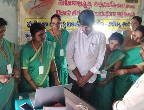 Mahilaarogya Vikas conducted Medical Camp at Anantasagar Village