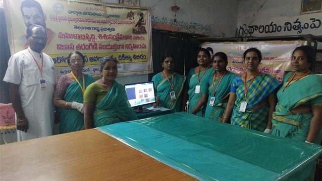 Mahilaarogya Vikas conducted Medical Camp at Gram Panchayat Office