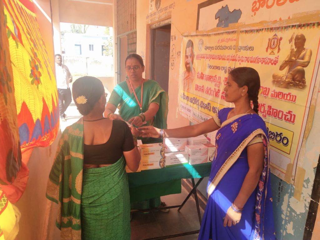 Mahilaarogya Vikas conducted Medical Camp at Peddakothapally 3
