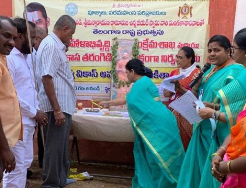 Mahilaarogya Vikas conducted Medical Camp at Rudravaram village