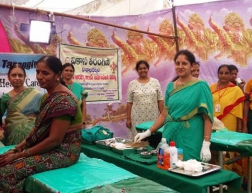 Mahilaarogya Vikas conducted Medical Camp at Tallavalasa