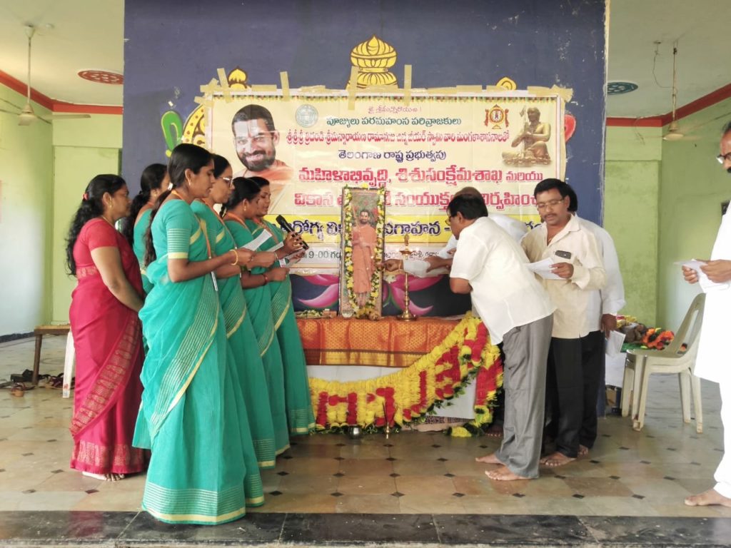 Mahilaarogya Vikas conducted Medical Camp at Vaddepally 2