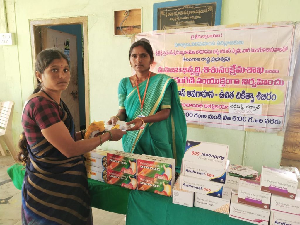 Mahilaarogya Vikas conducted Medical Camp at Vaddepally 3