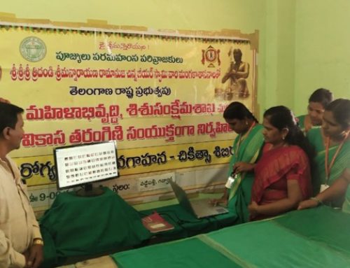 Mahilaarogya Vikas conducted Medical Camp at Vaddepally